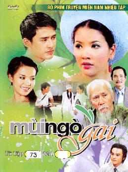 Mùi Ngò Gai