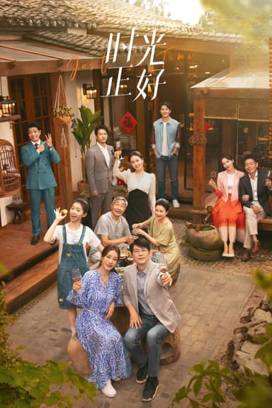 Thời Gian Vừa Đúng